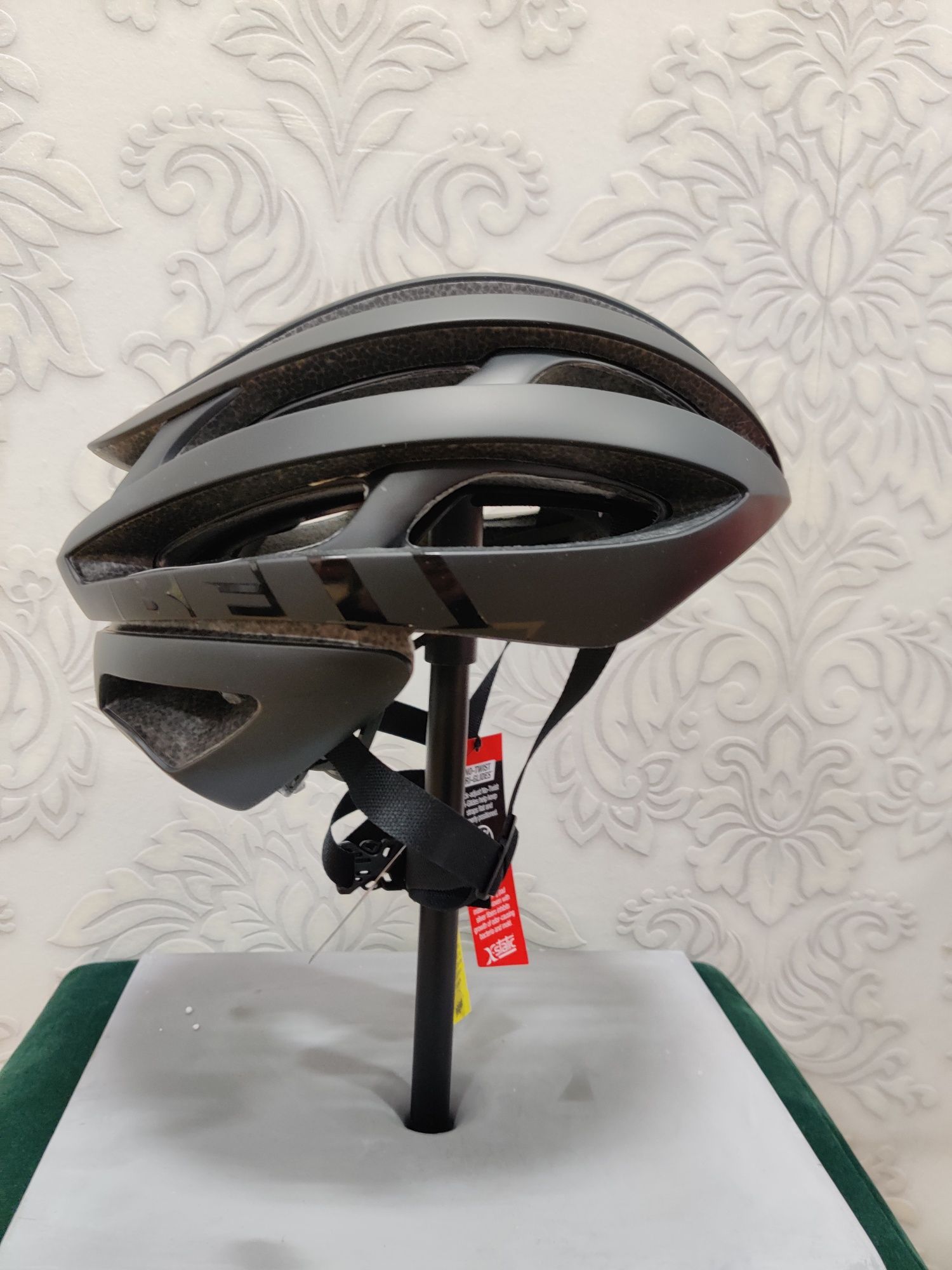 Kask rowerowy Bell zephyr MIPS S