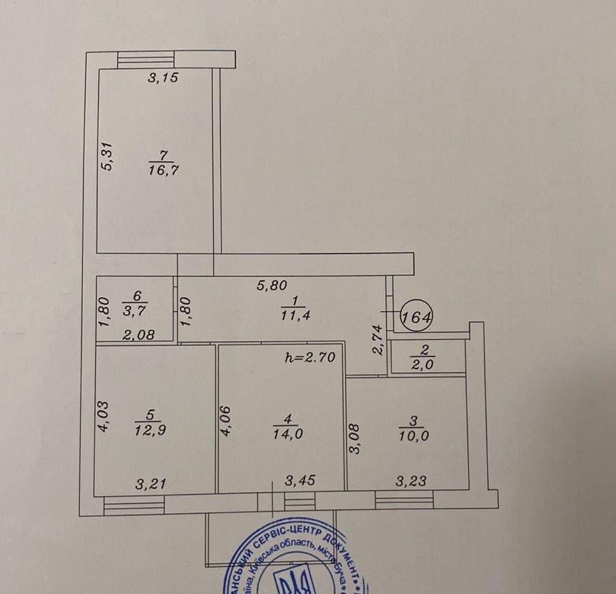 Топ ціна за шикарну 3к в зданому будинку