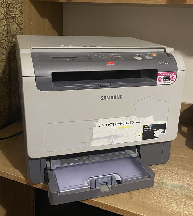 Продам МФУ Samsung CLX-2160