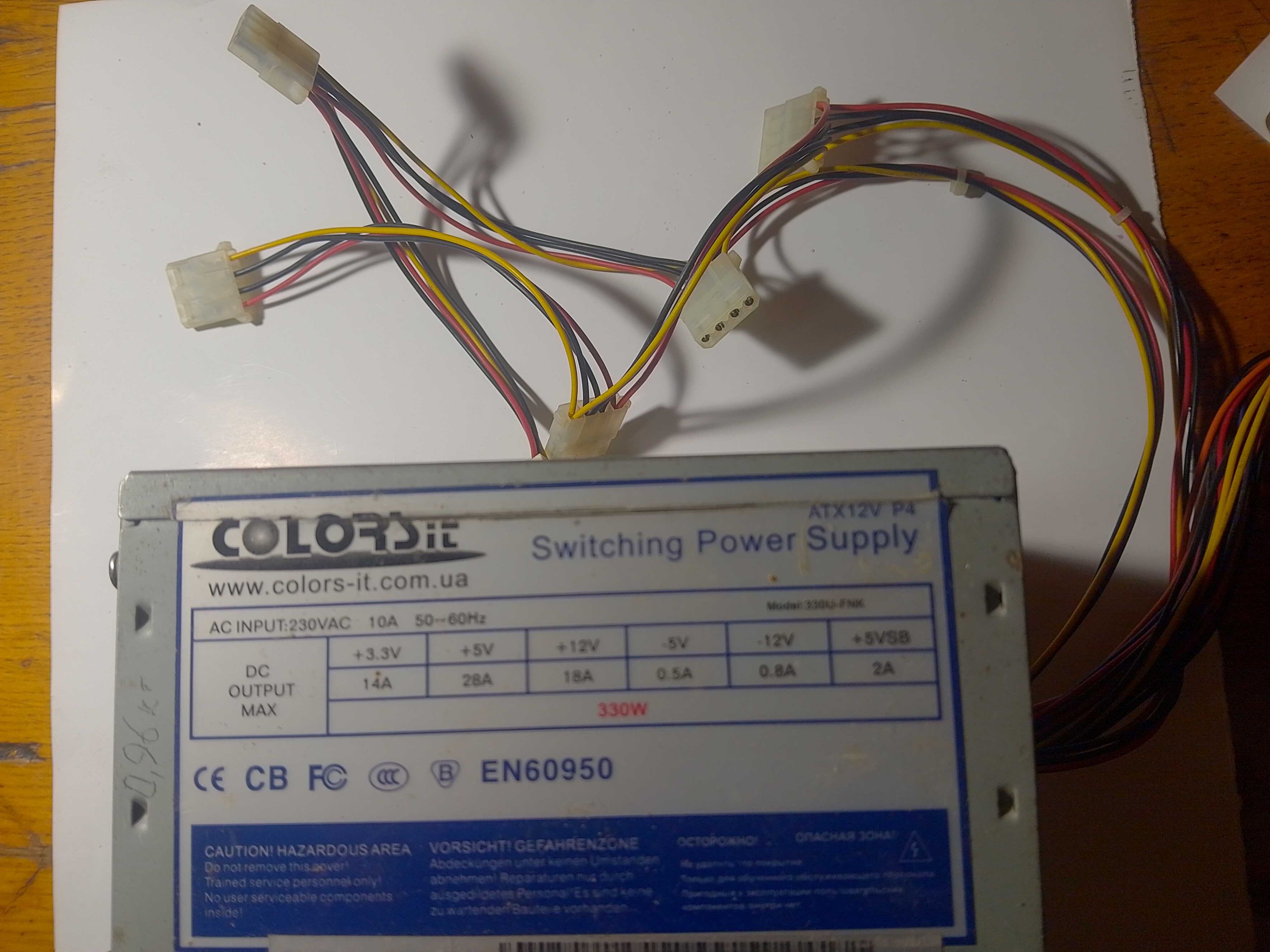 Блок живлення компютера  Colorsit 330W