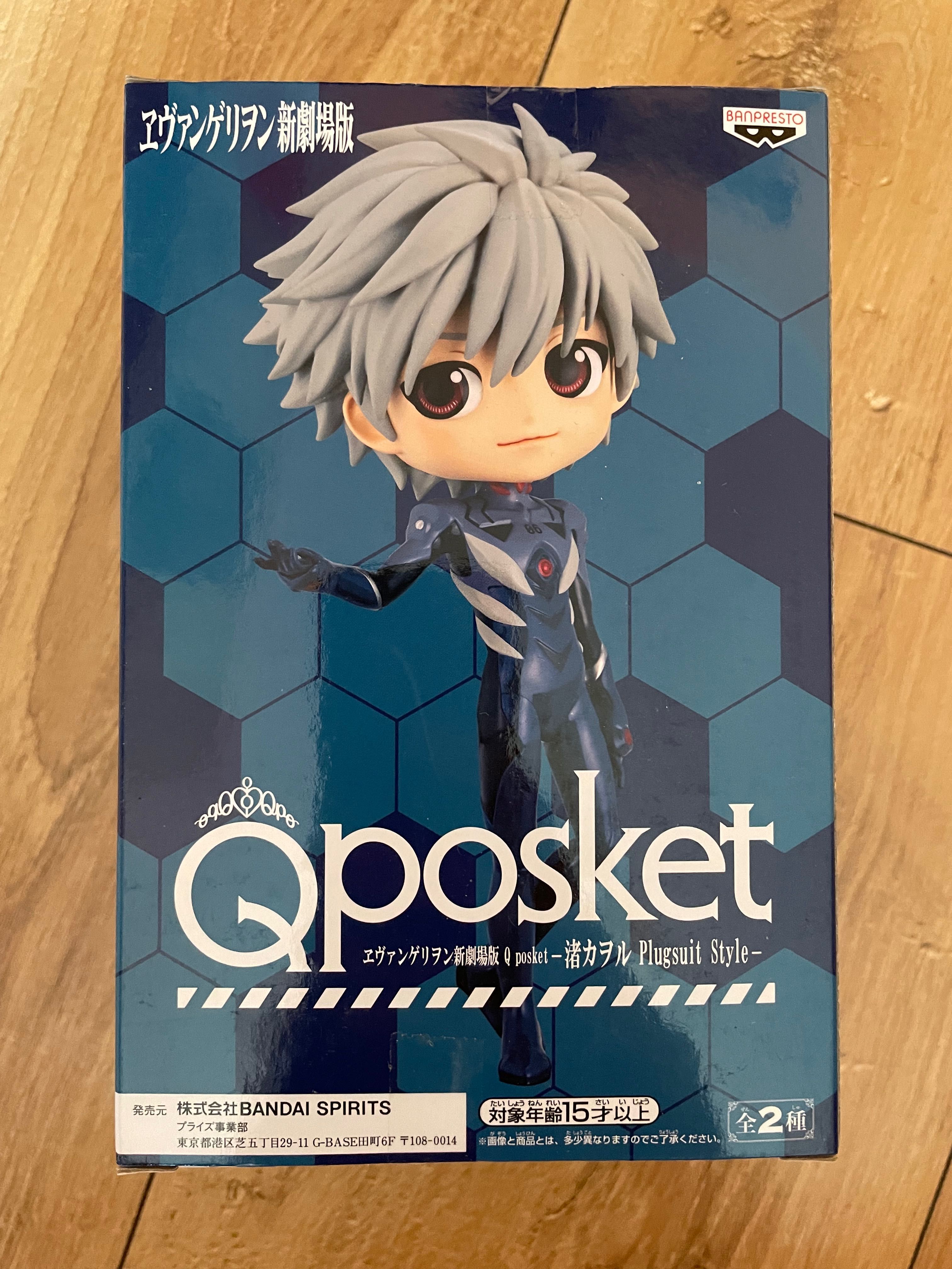 Figurka Q posket Kaworu Nagisa Evangelion manga anime Bandai