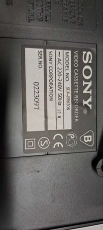 Magnetowid Sony SLV-SE620N