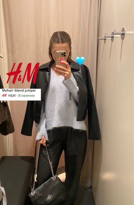 Джемпер H&M premium wool/alpaca