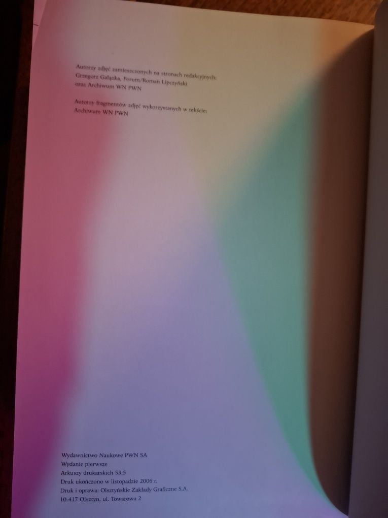 Literatura Świata.Encyklopedia PWN 2007