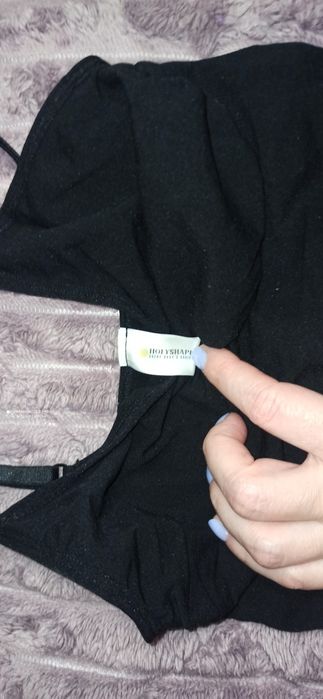 Продам корегуючий боді Хл Holyshope