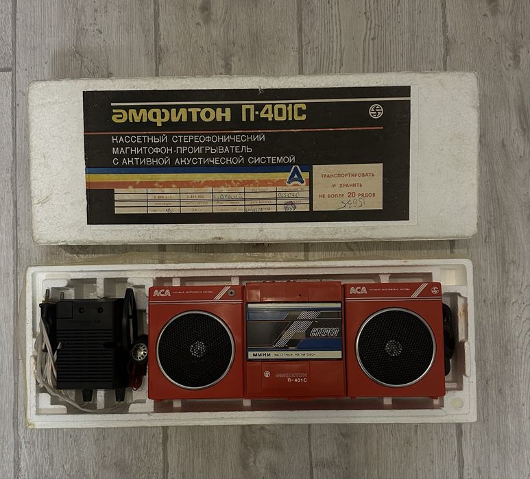 АМФІТОН П-401С касетний стерео магітофон