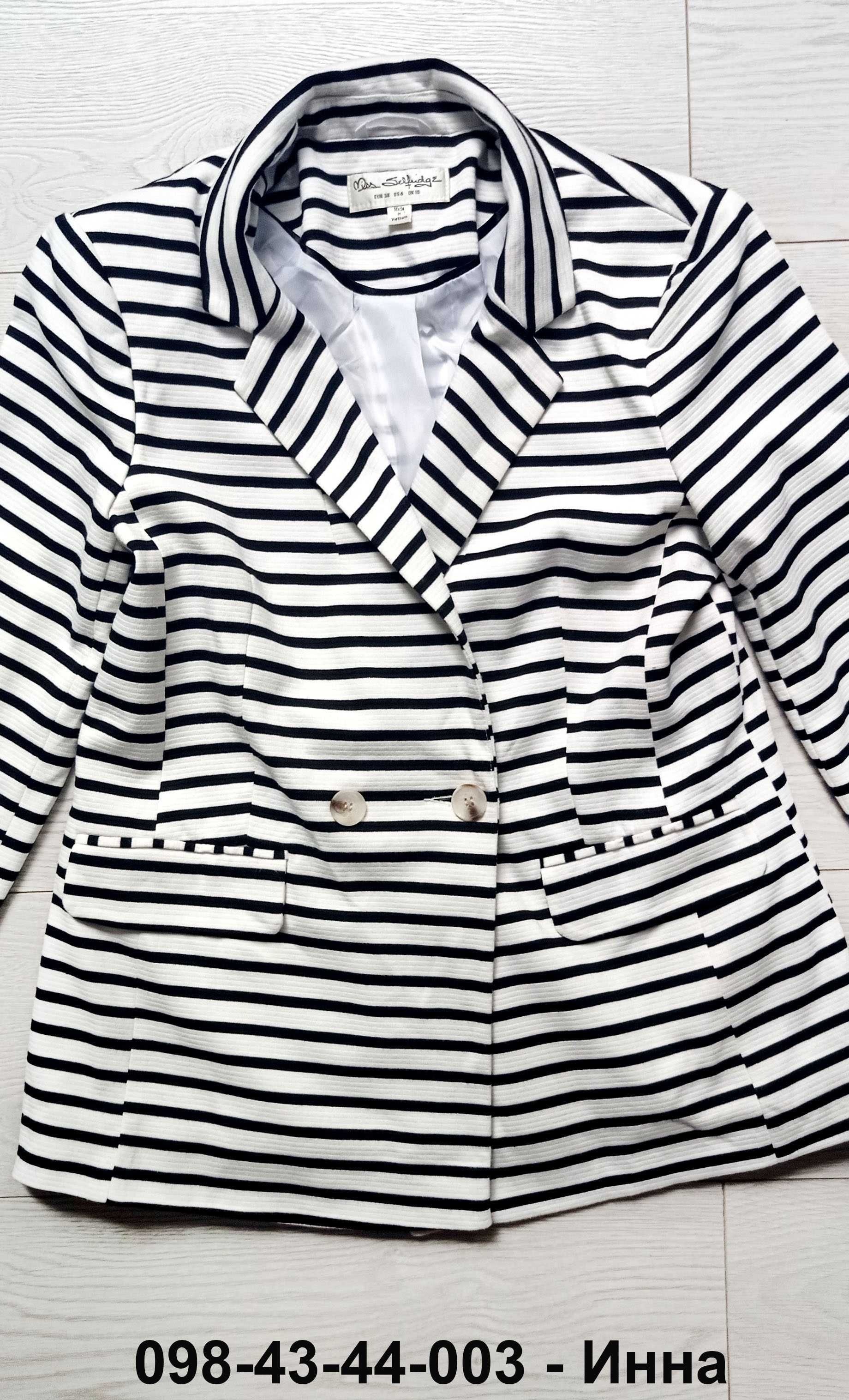 Женский Блейзер Miss Selfridge / в полоску (пиджак)