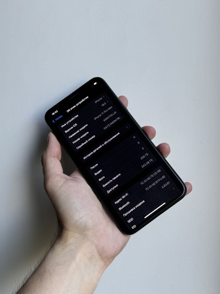 iPhone 11 Pro Max 256 Gb Midnight Green Neverlock АКБ 100%