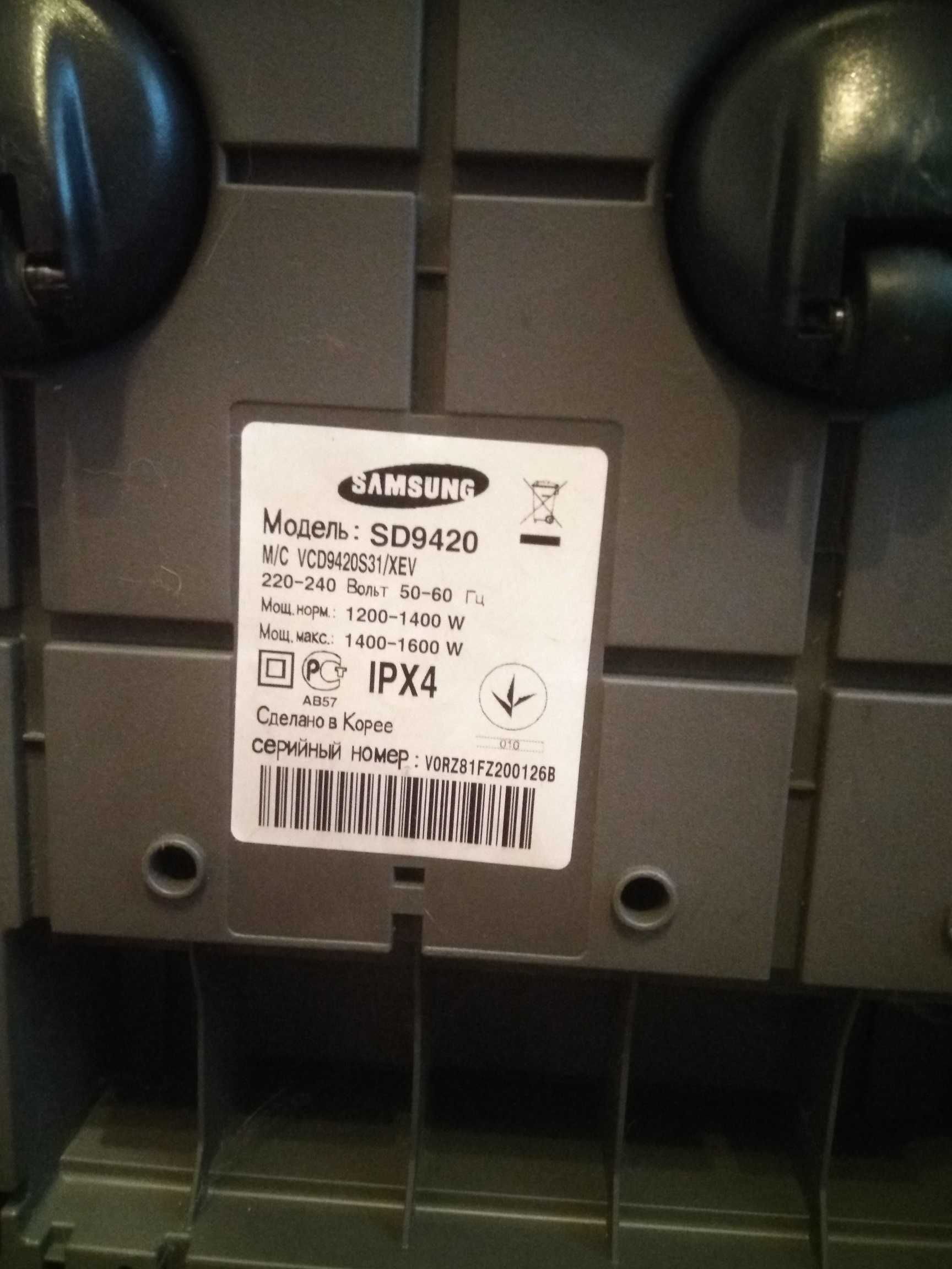 Продам пилосос б/в Samsung SD9420