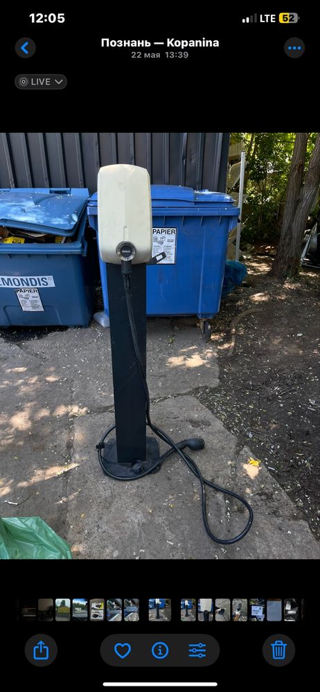 Ładowarka EVBOX SA-TE-A450-11 do pojazdów elektrycznych