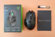 Rato Razer Basilisk V3 X Hyperspeed RGB Wireless/Bluetooth
