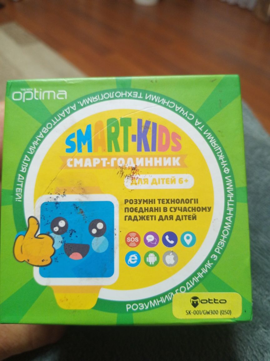 Дитячий смарт GPS годинник.