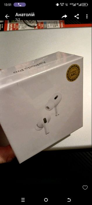 Навушники Аерподси 2