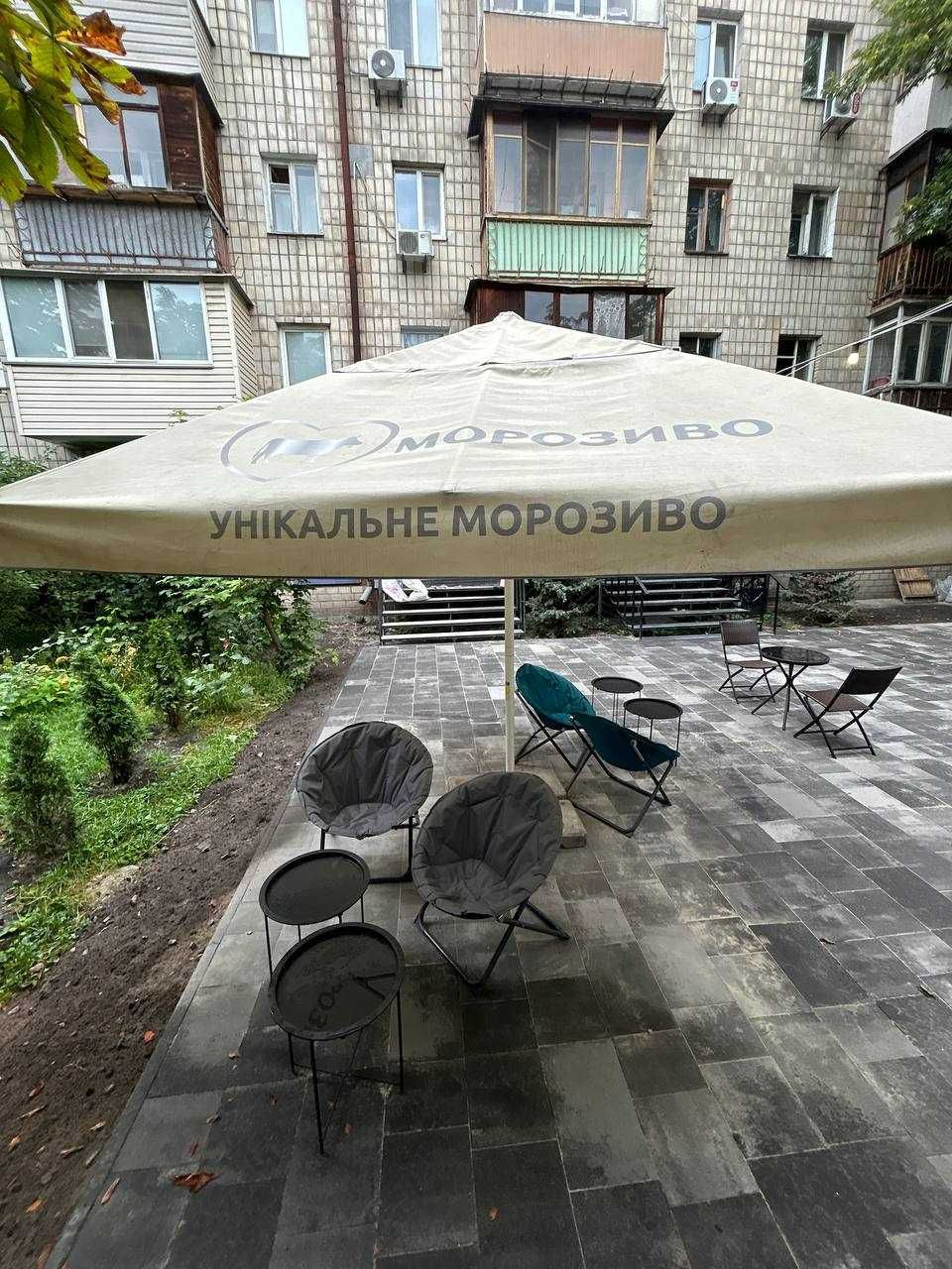 Зонт вуличний (для кав'ярень/на терасу/літніх майданчиків)