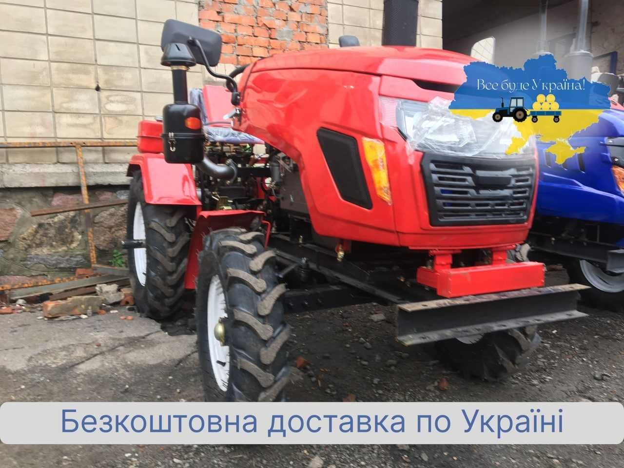 Мототрактор КЕНТАВР Булат доставка БЕЗКОШТОВНА Кредит МАСЛА ЗІП
