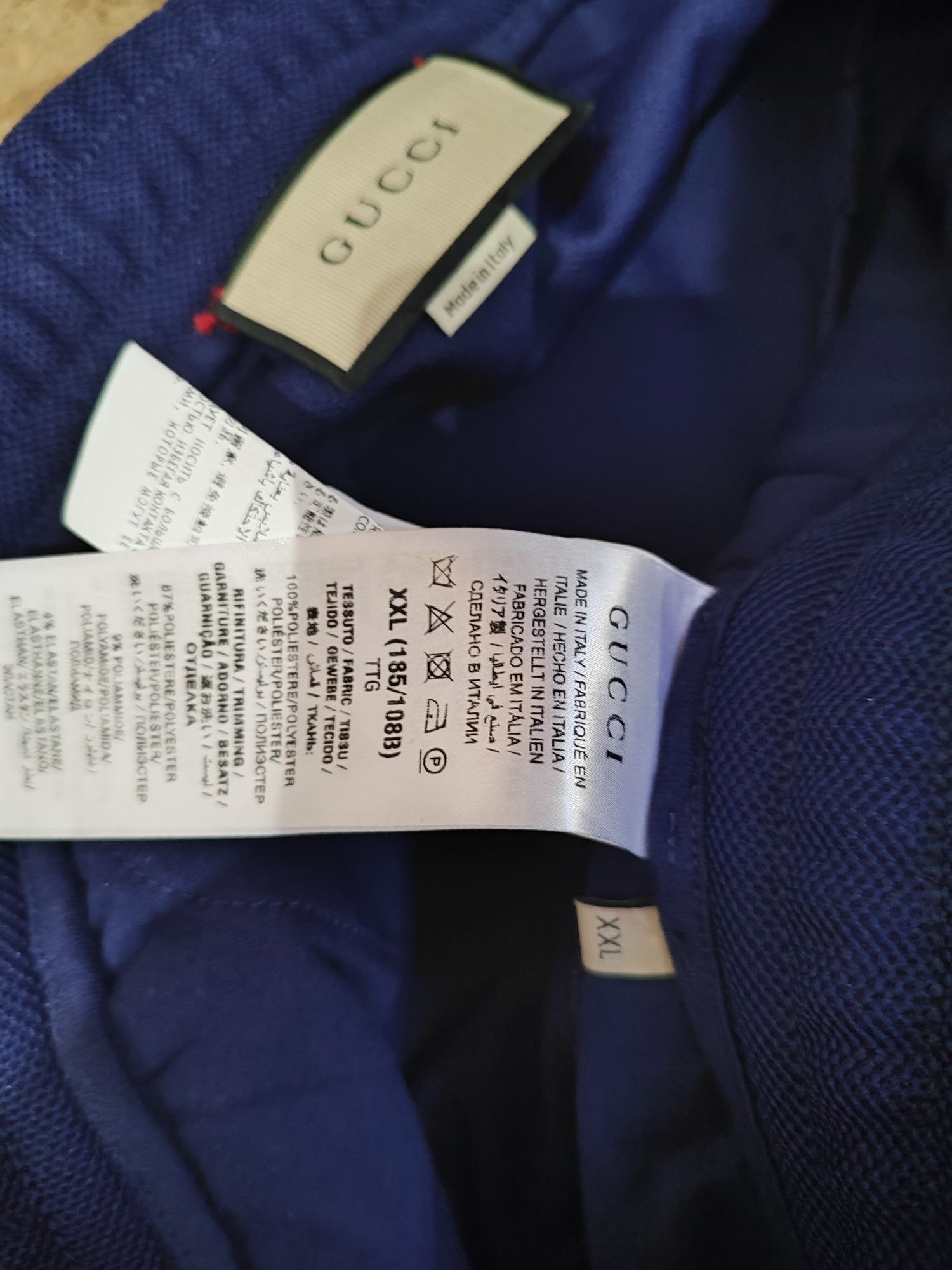 Продам оригінал костюм Gucci чоловічий, розмір xxl
