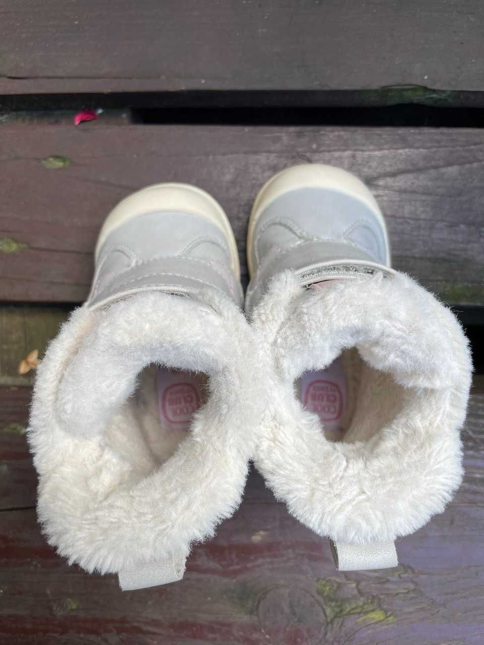 Botki na zimę dla dziewczynki
