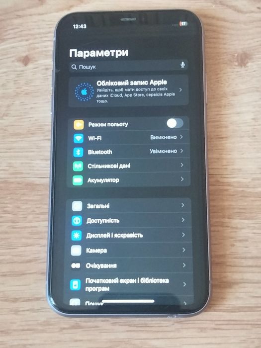 Телефон iPhone 11 64 GB