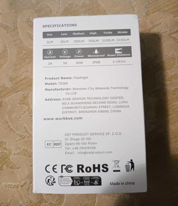 Wurkkos  TS26S + фірмовий акум