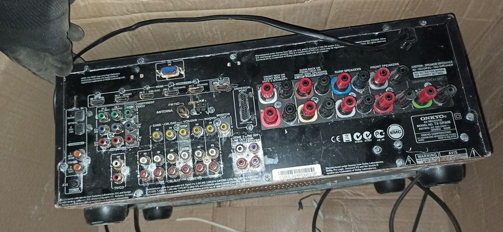 Ресивер Onkyo TX-SR608 на деталі