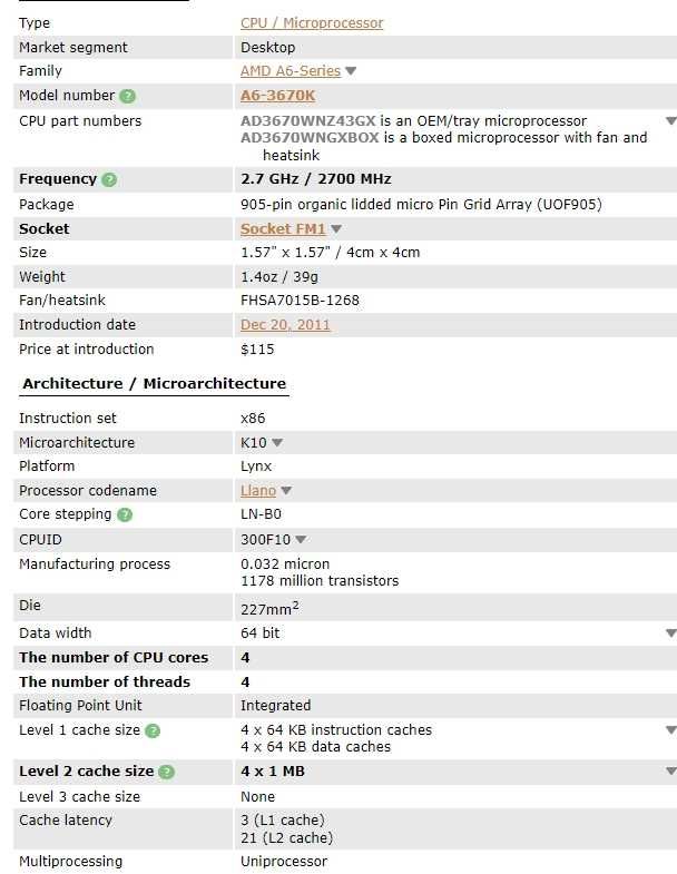 AMD A6-3670K (AD3670WNZ43GX)