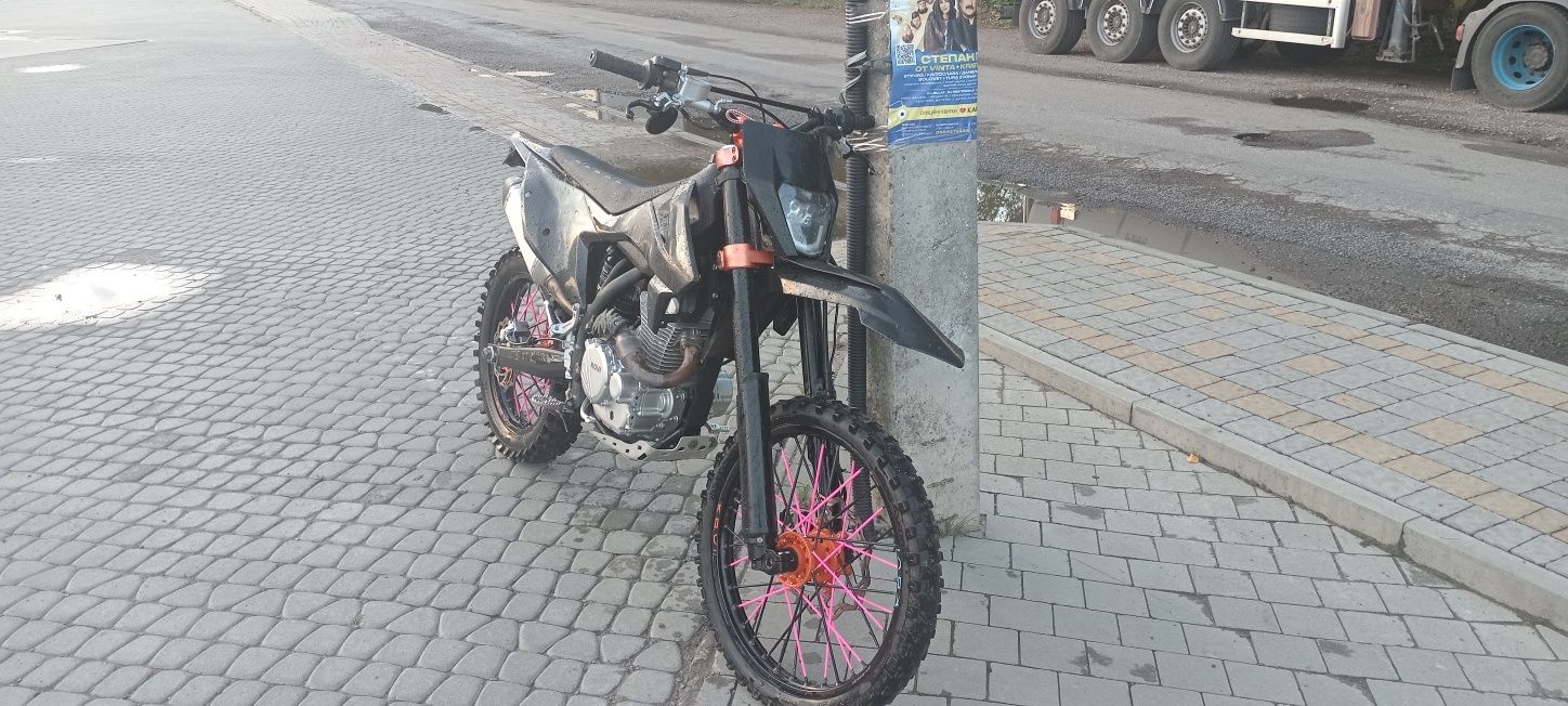 Кові адванс 250 2024року
