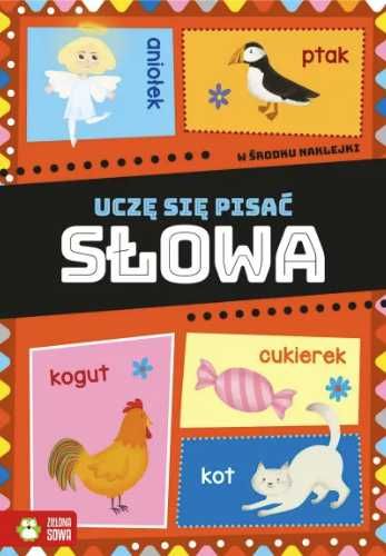 Uczę się pisać. Słowa - Magda Malicka