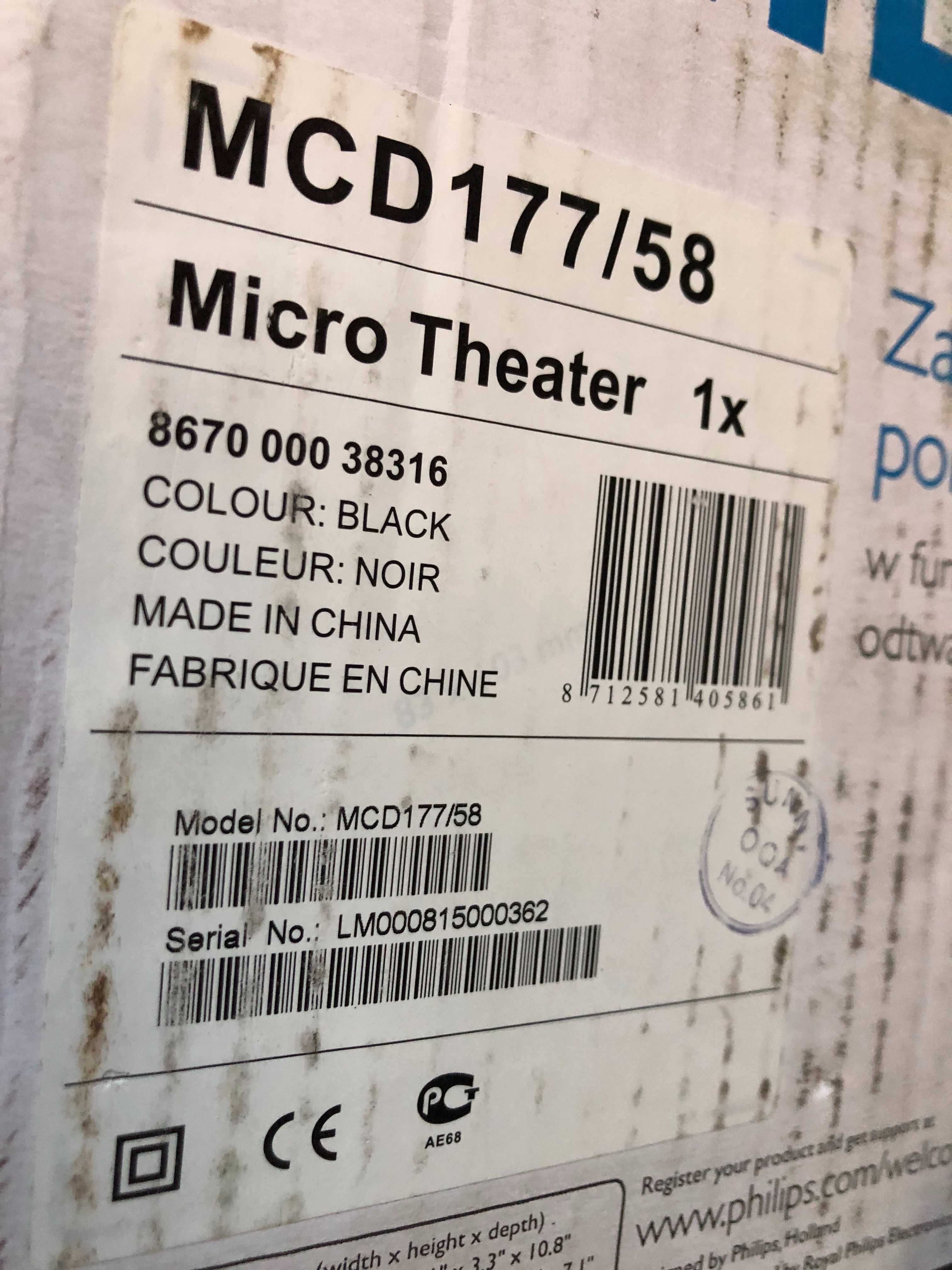 Музыкальный центр Philips MCD177/58