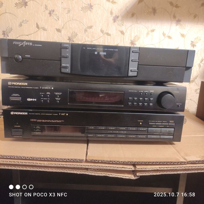 Тюнер FM Pioneer, Grundig