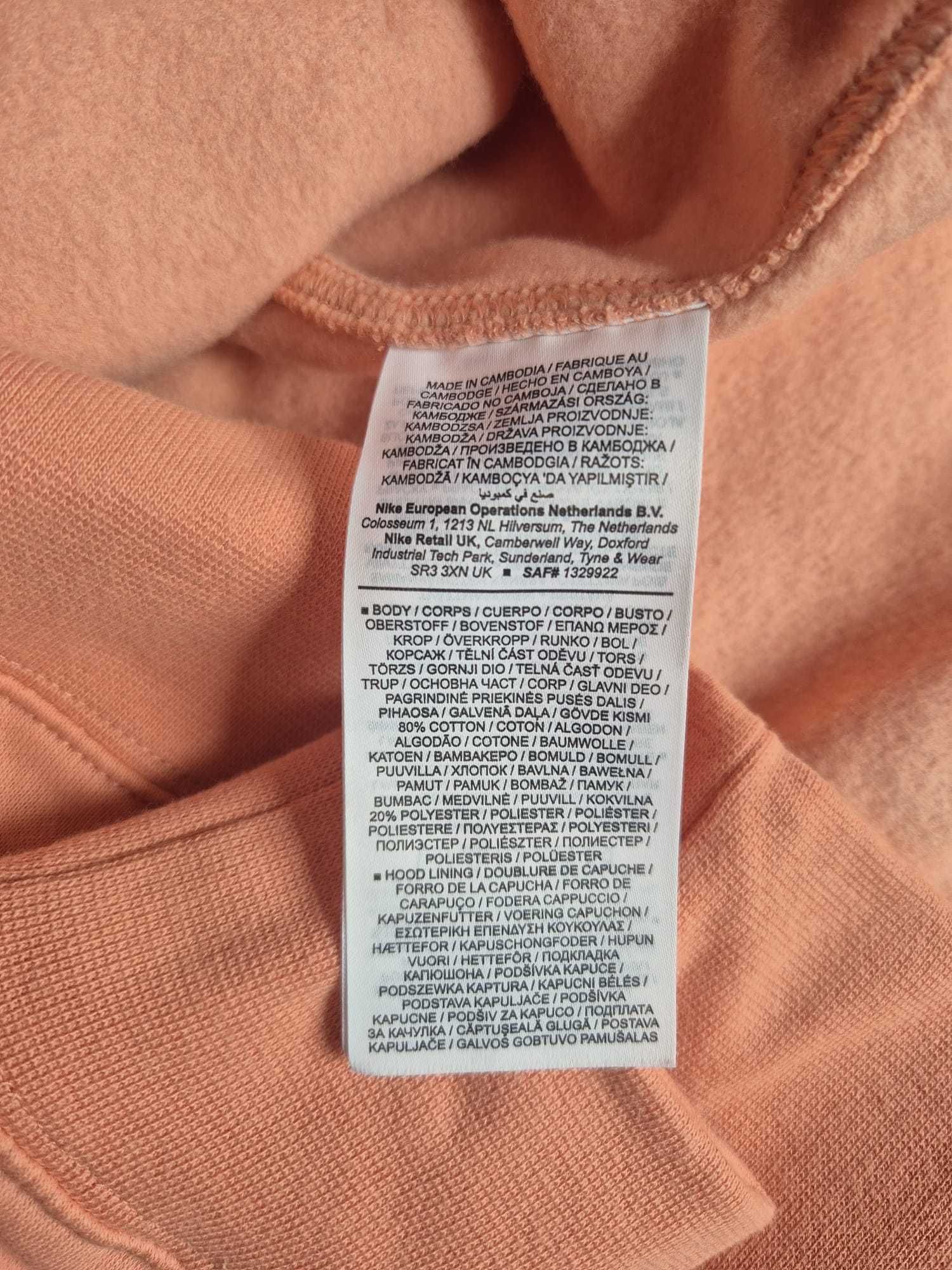 Bluza Nike 100% Oryginalna