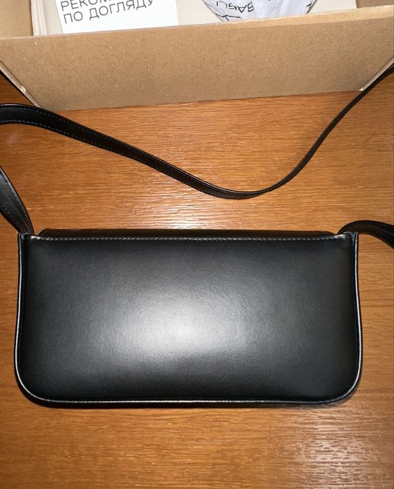 Сумка Bagllet BG105