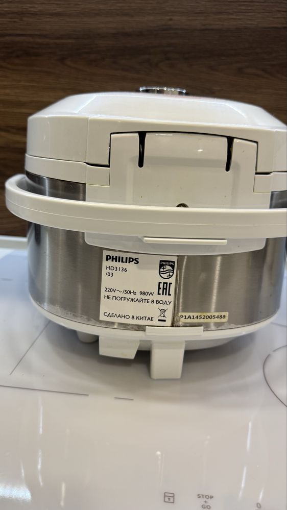 Мультіварка мультиварка Philips Vita Plus HD3136