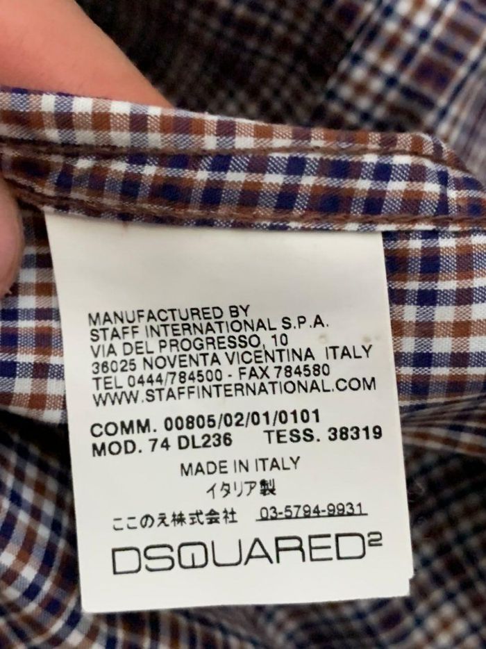 Мужская Рубашка Dsquared2