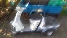 Скутер Honda Gyro