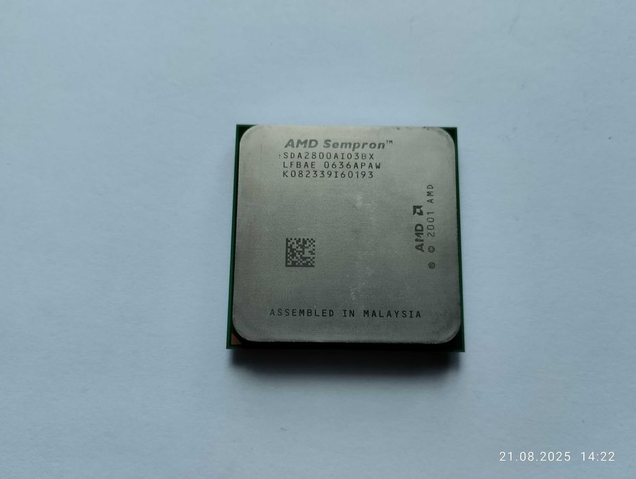 Procesor AMD Sempron 2800+ z chłodzeniem (Socket 754)