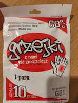 Grzejki, jednorazowe ogrzewacze do rąk. 1 para