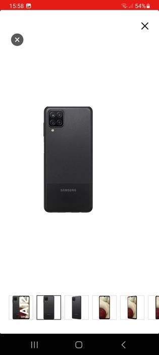 Samsung Galaxy A12 128gb
