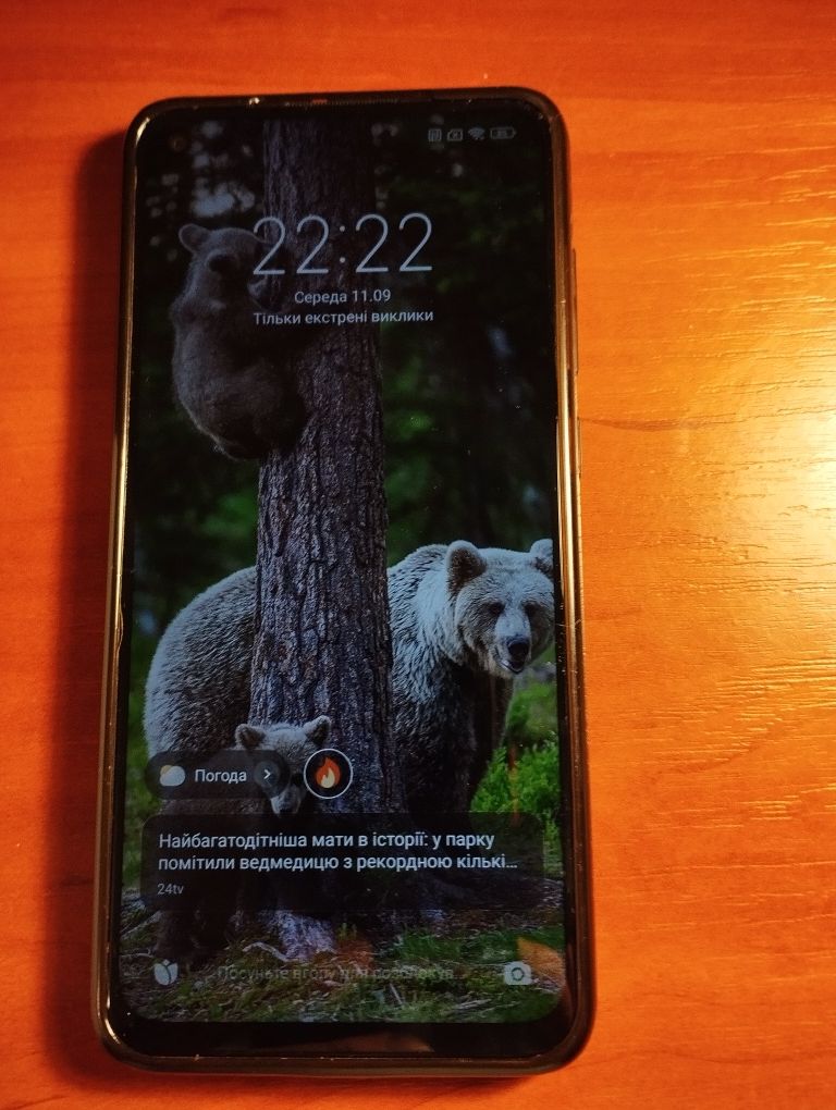 Redmi Note 9.     3+1/64gb  NFC