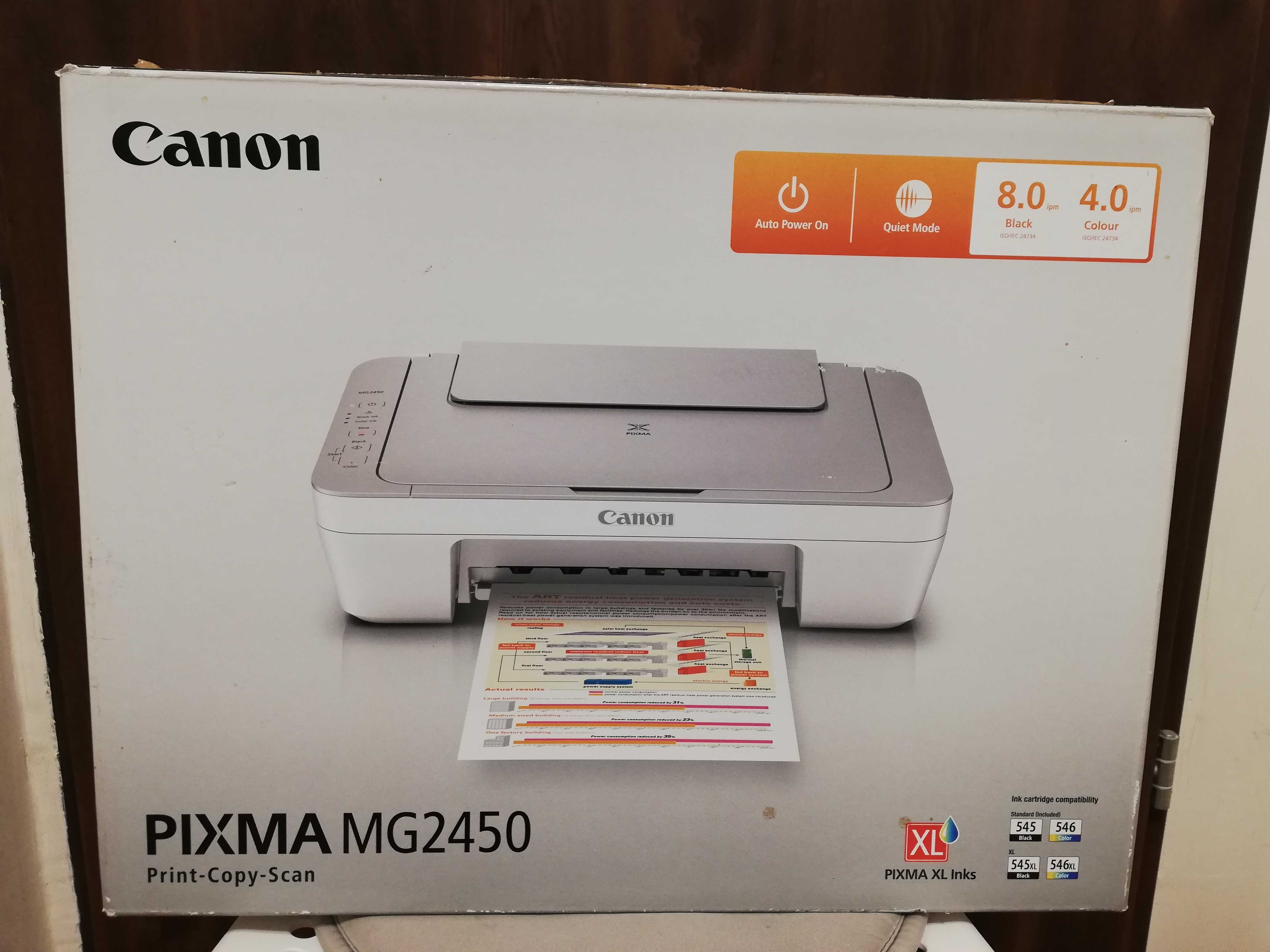 Drukarka wielofunkcyjna Canon PIXMA MG2450