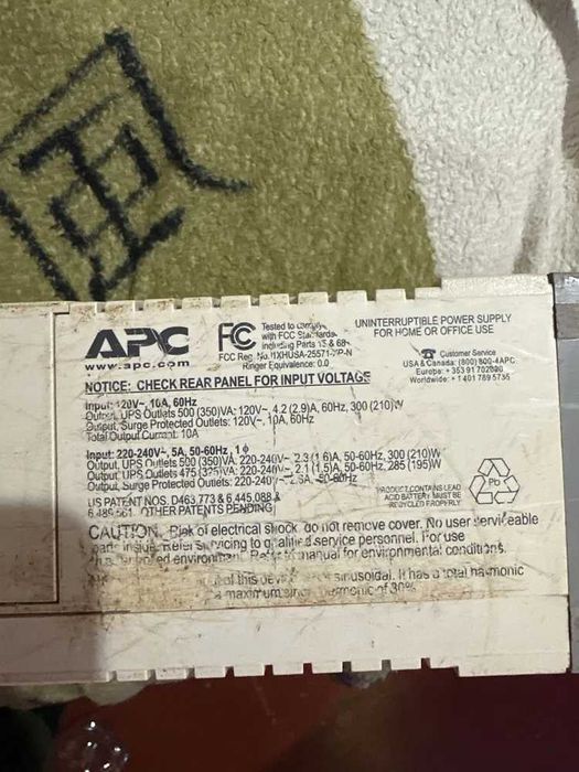 Источник бесперебойного питания back ups cs 500