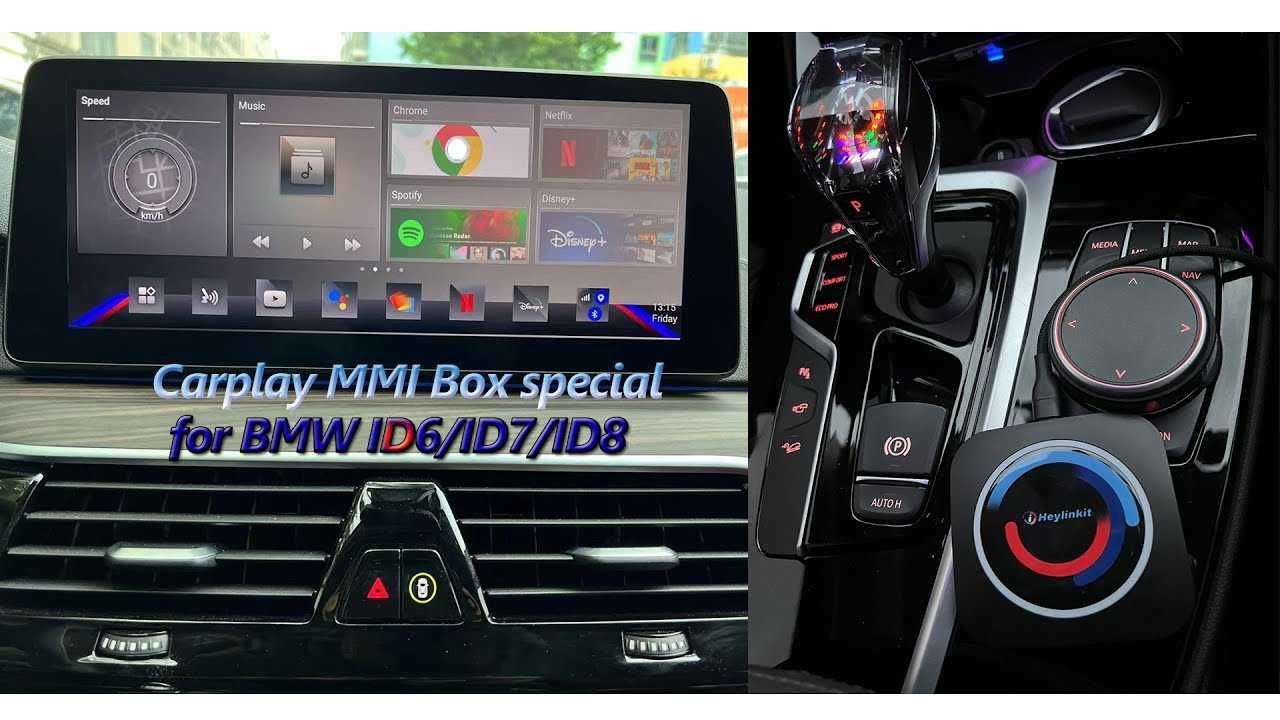 iHeylinkit Android Box для BMW X1 X7 i3 + LTE / YouTube / Play Store