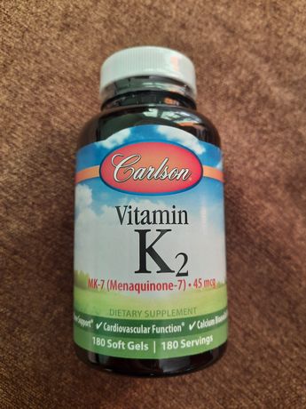 Витамин К2 мк7 свежий упакованный