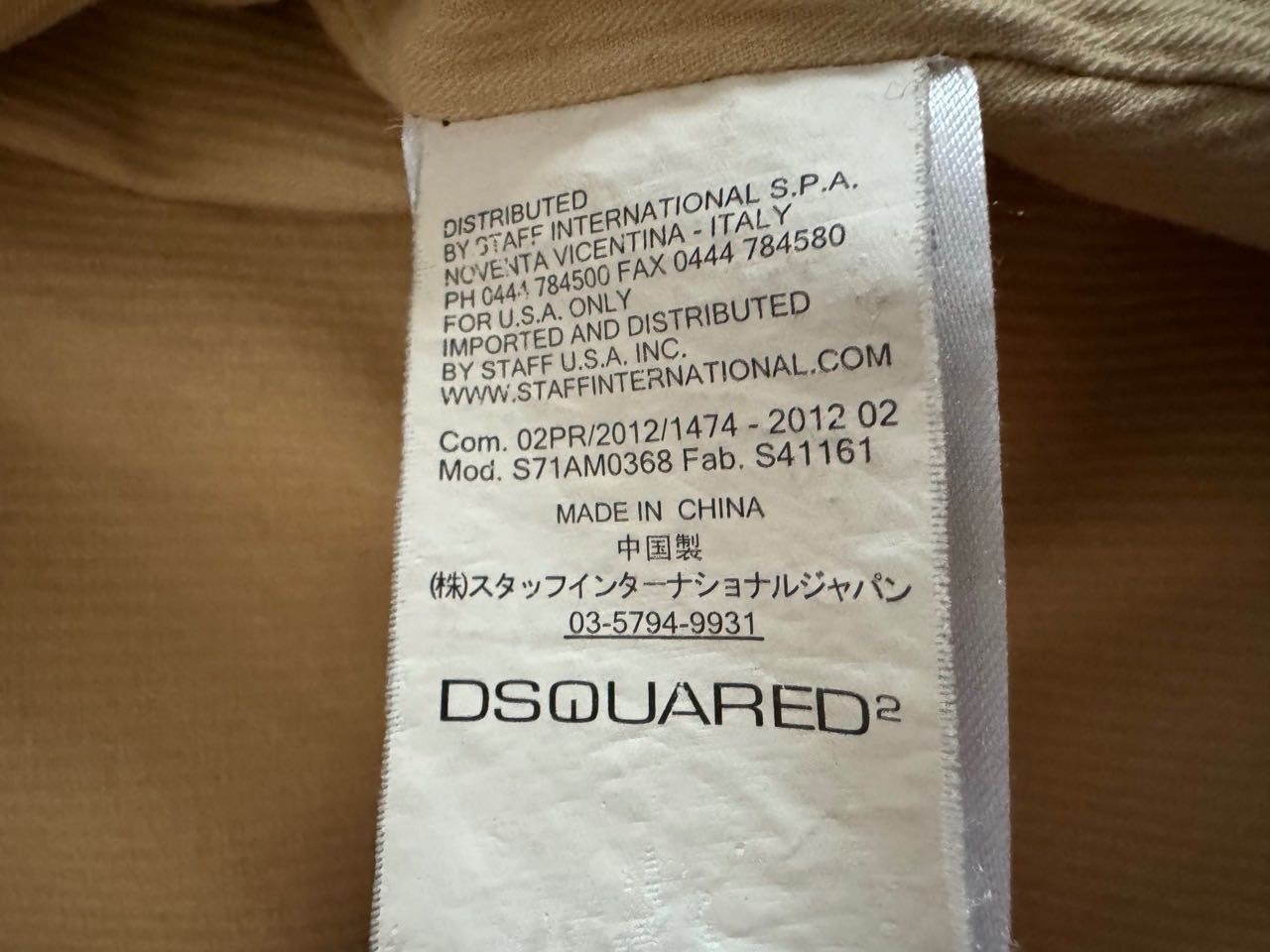 Куртка пуховик косуха DSQUARED2 оригинал!