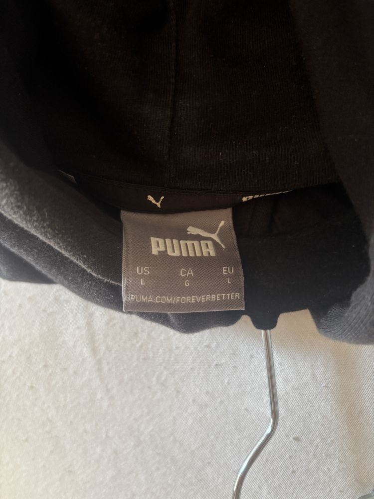 Bluza Puma męska