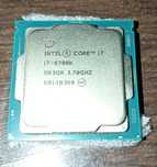Процесор i7-8700k