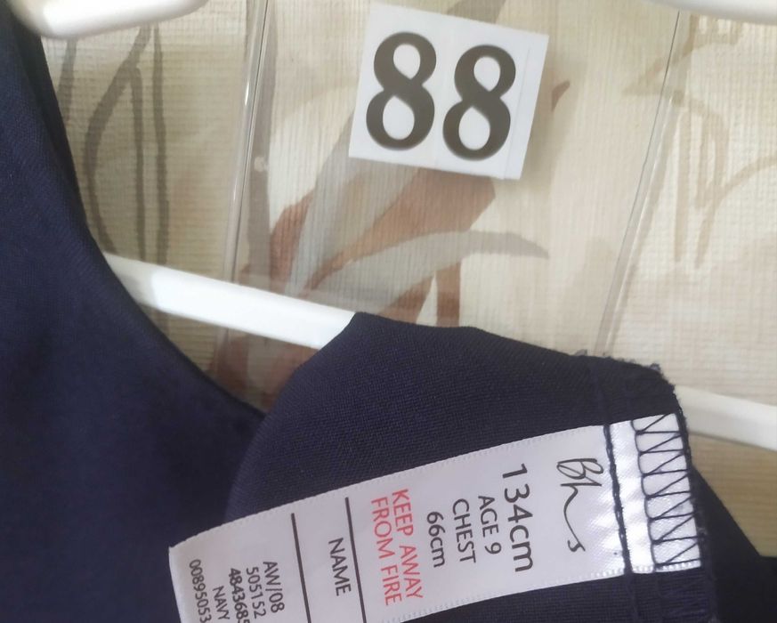 Школьный сарафан на 8-9 лет 134 см