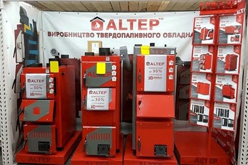 РОЗПРОДАЖ‼️Котел АЛЬТЕП Тривалого Горіння.Твердопаливний Котел ALTEP‼️