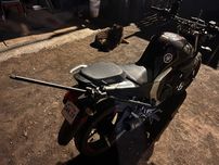 Selfiestick Insta360 X5 Insta360 X4 Insta360 X3 na Motocykl długość 2