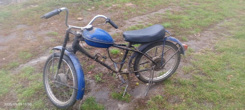 Продам ригу 7  не в робочому стані присутній торг