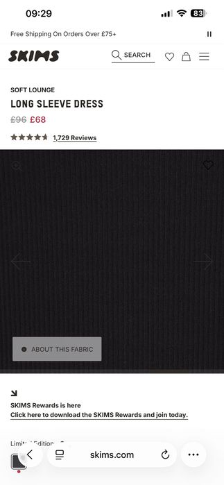 Плаття оригінал SKIMS